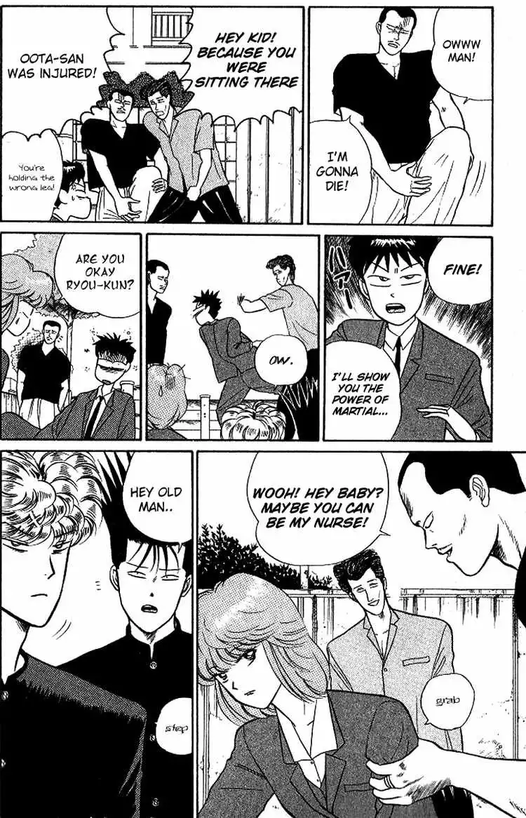 Kyou Kara Ore Wa!! Chapter 13 8